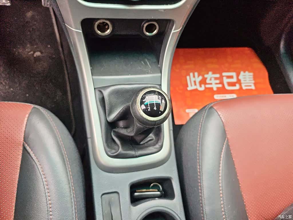 BYD F3, 2018 10