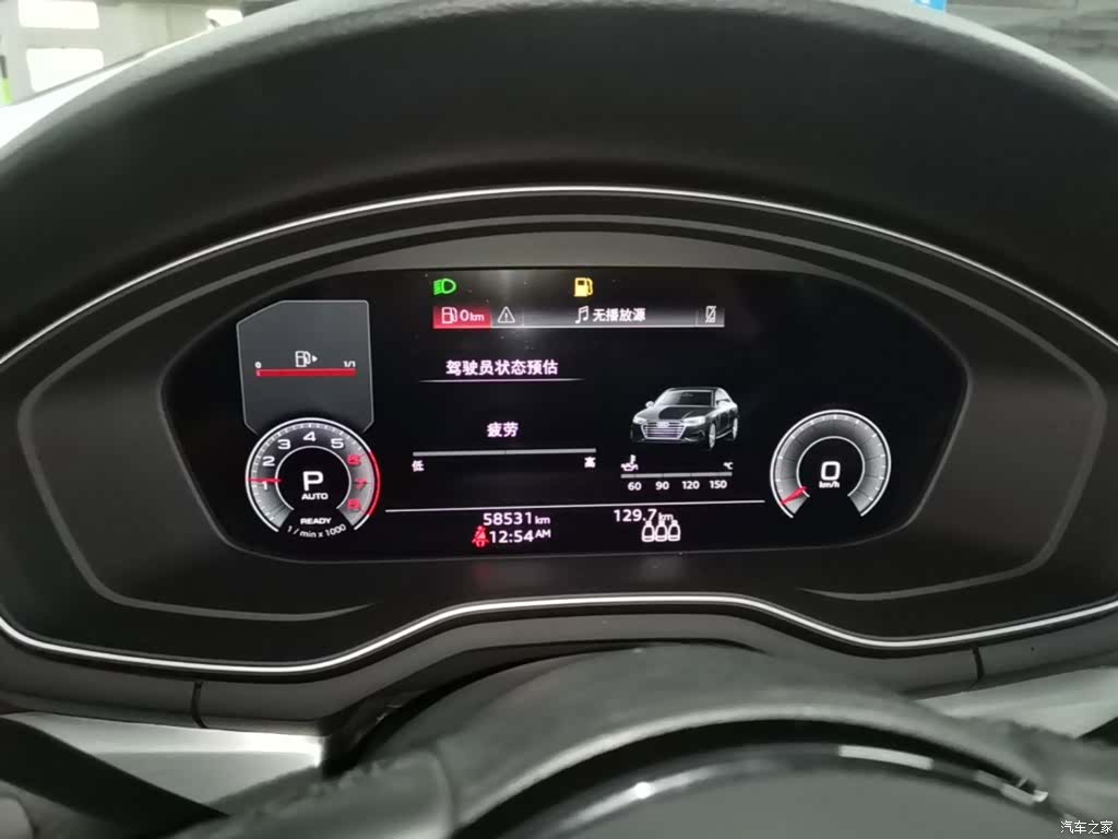 Audi A4L, 2024 12