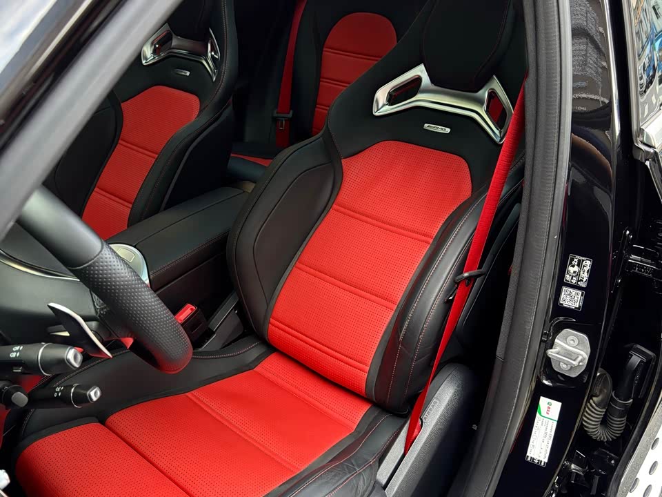 Mercedes-Benz GLC AMG