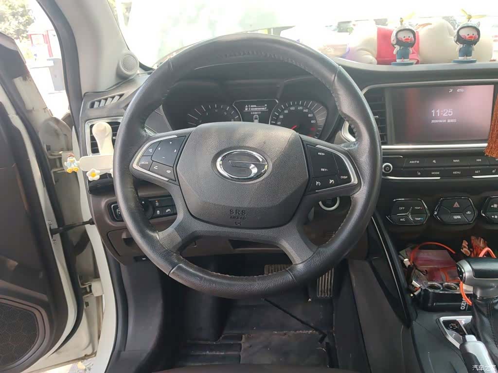 GAC GS4, 2015 3