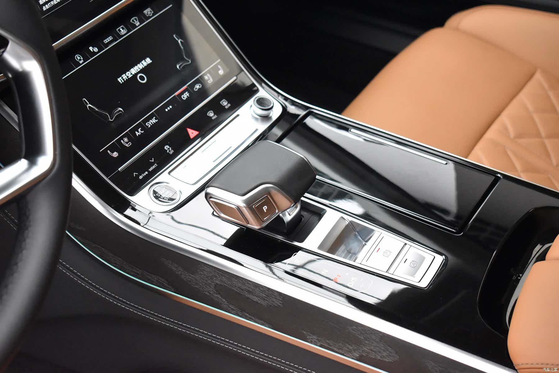 Audi A8L, 2022 10