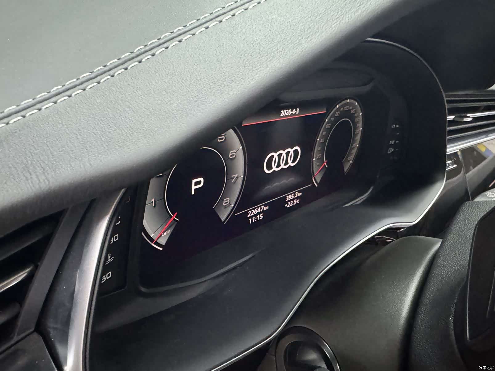 Audi Q7, 2024 10