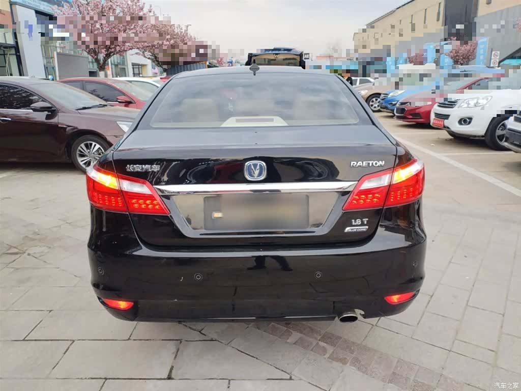 Changan IV, 2015 4