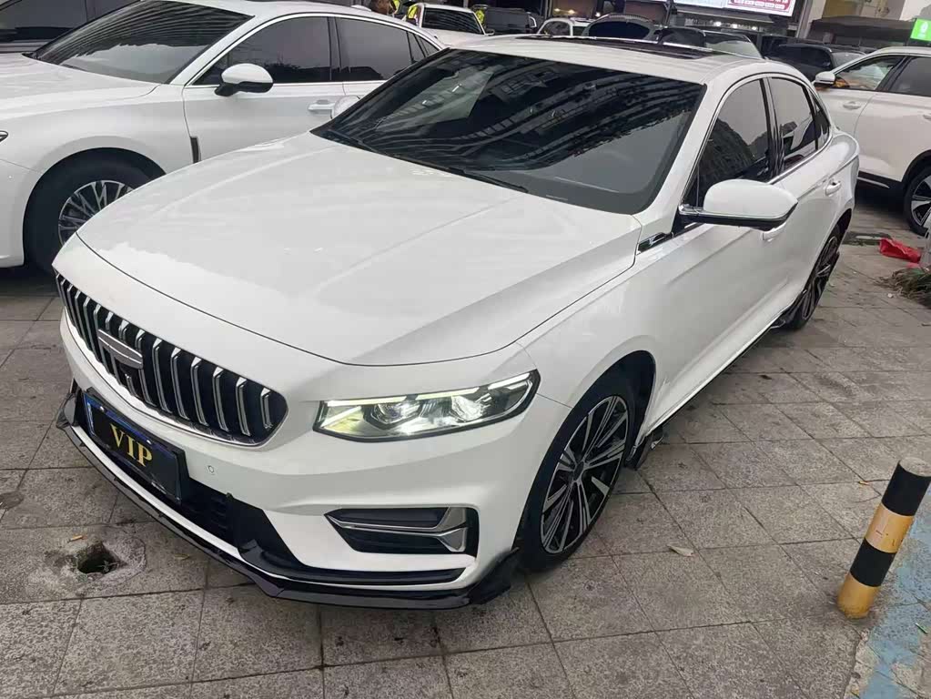 Geely Preface