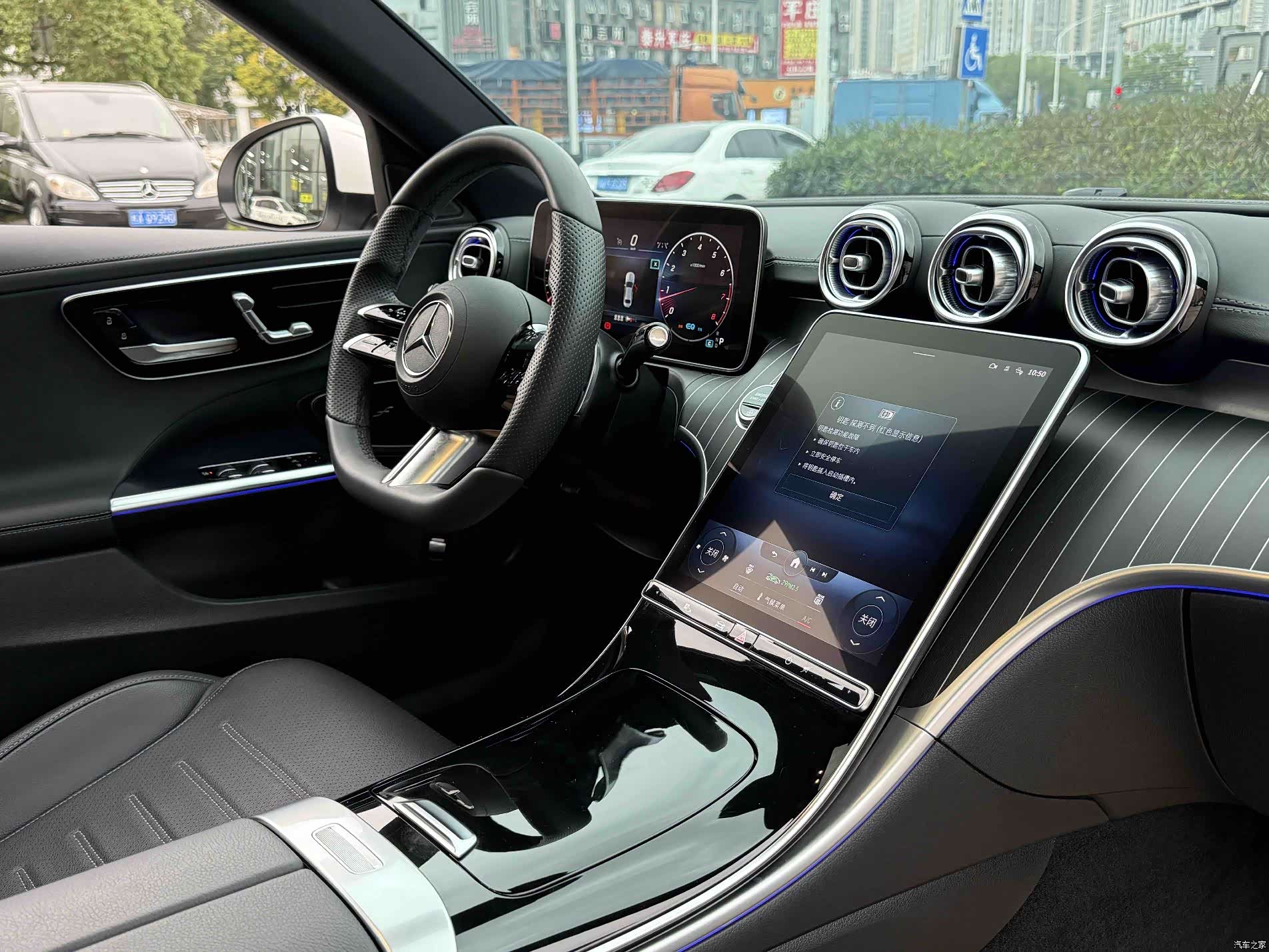Mercedes-Benz C-Class, 2022 11