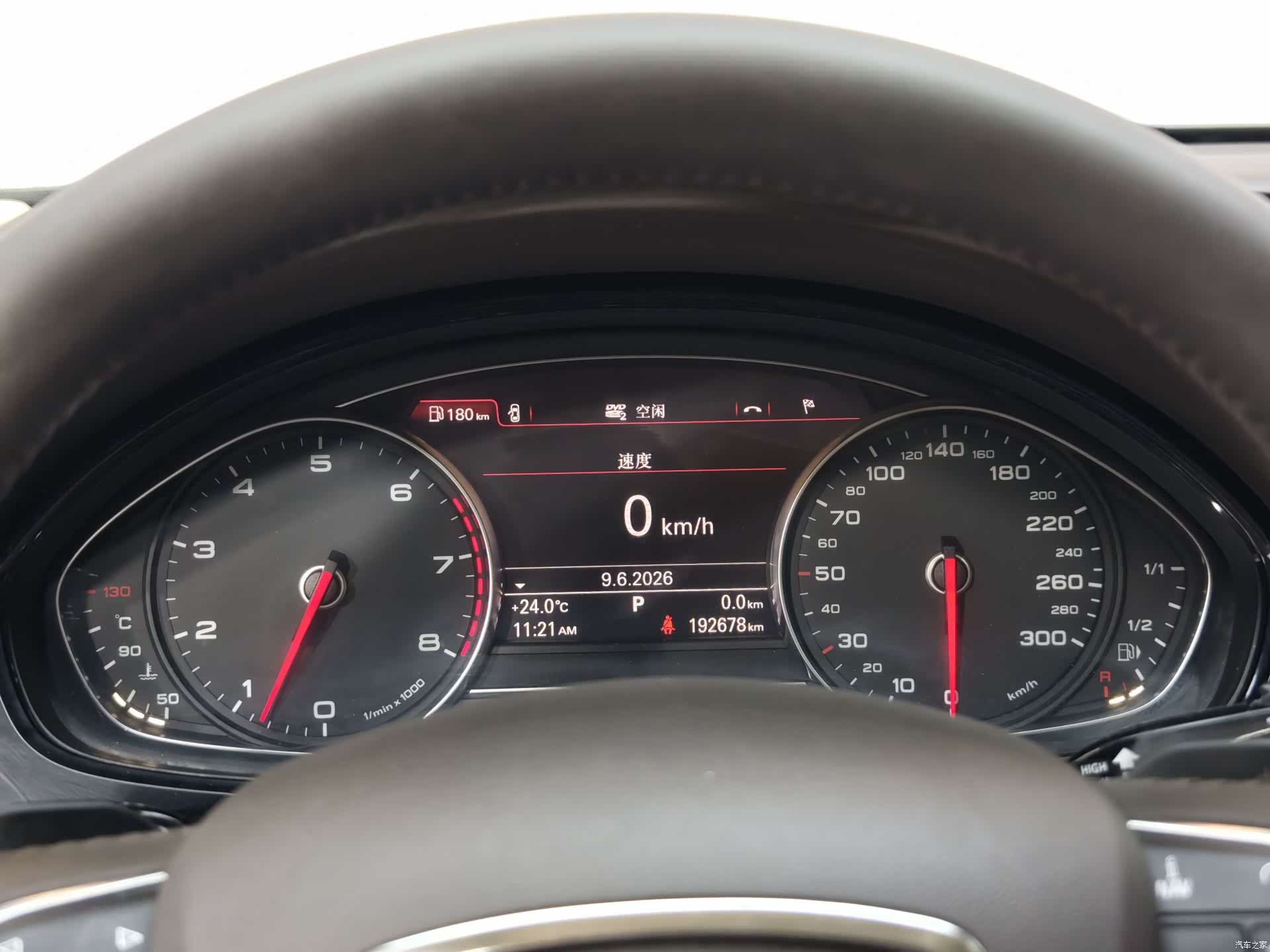Audi A8L, 2011 33