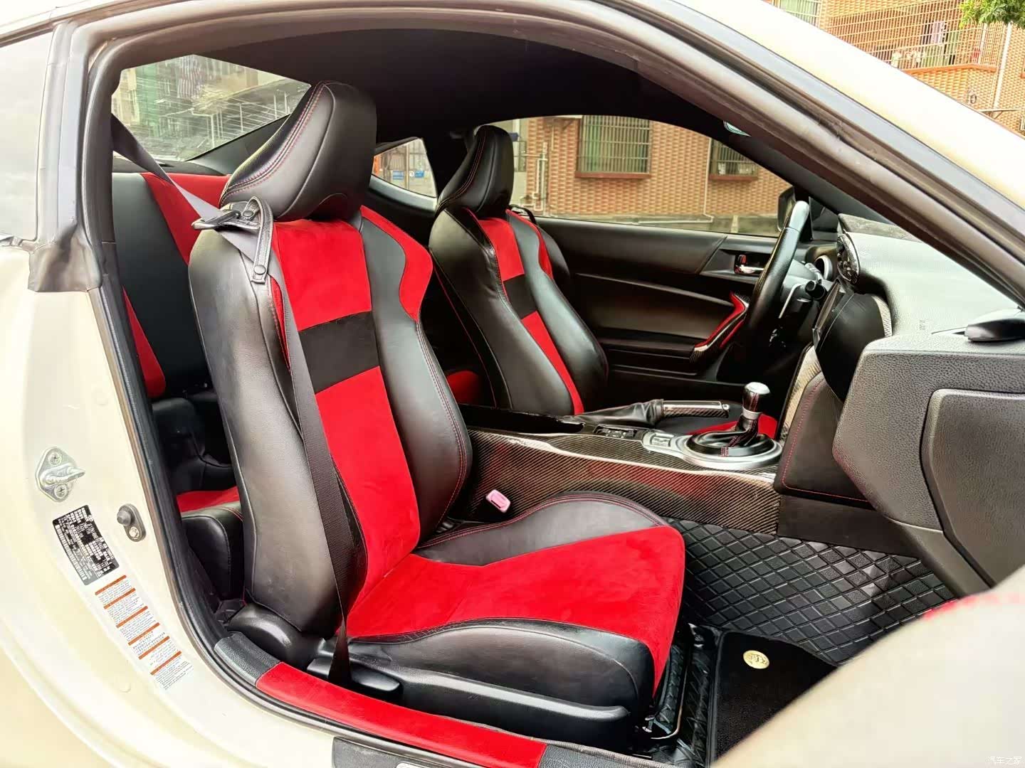 Toyota 86, 2014 9