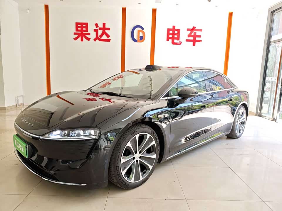 HarmonyOS Wisdom World S7