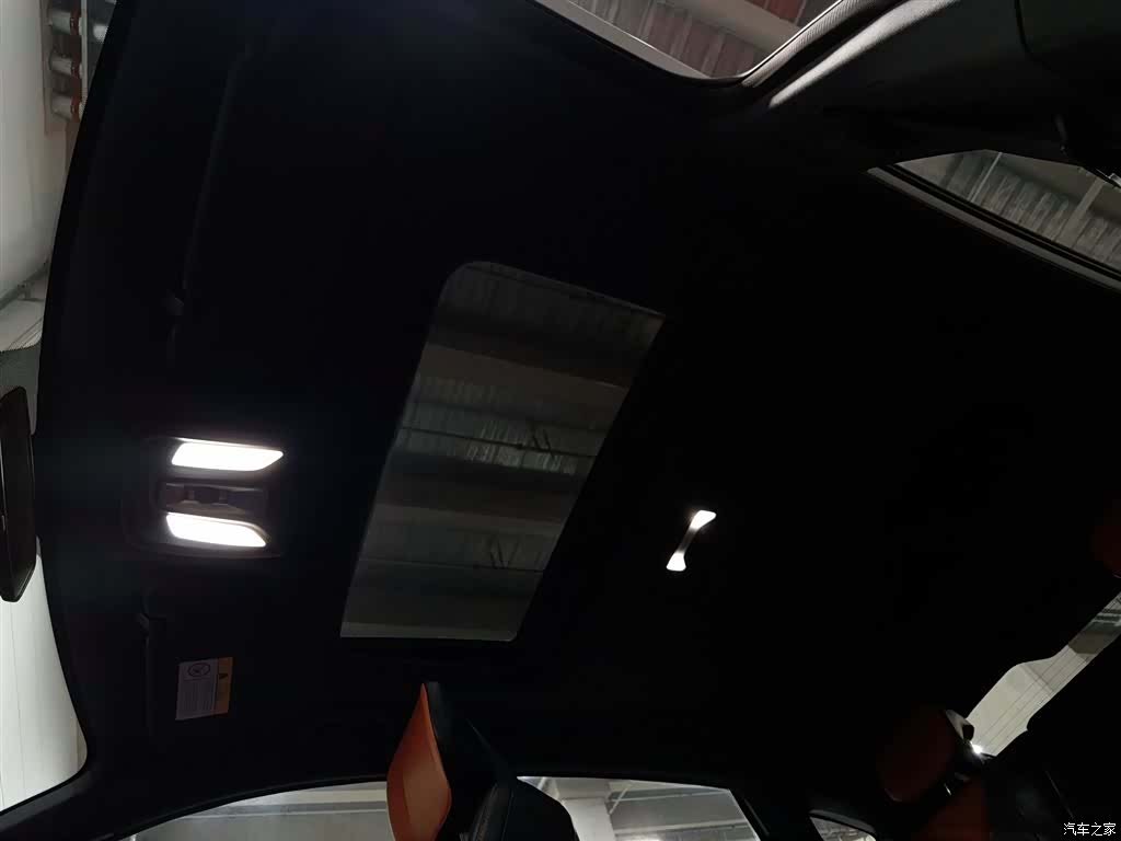 Changan UNI-V, 2022 14
