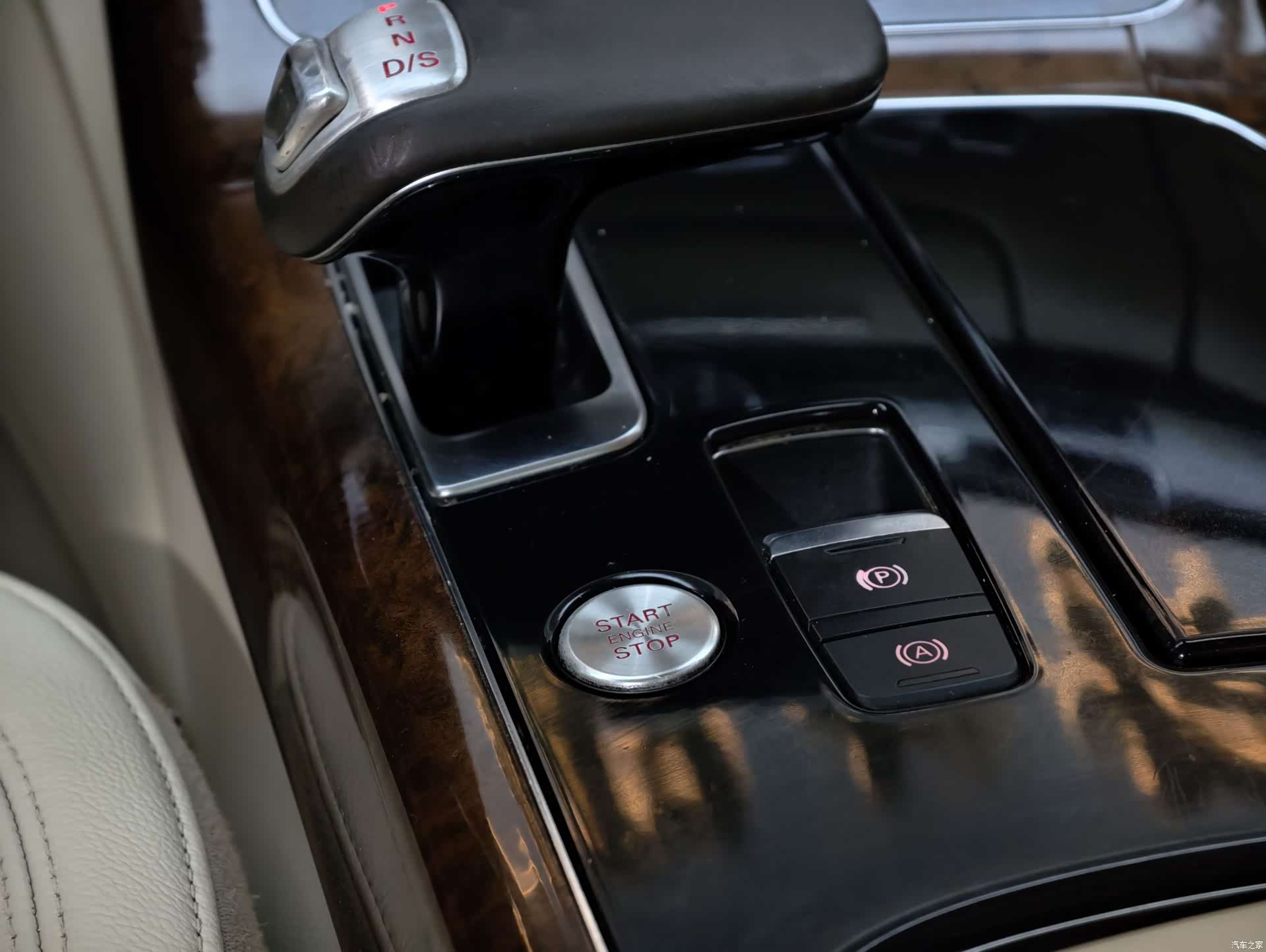 Audi A8L, 2011 41
