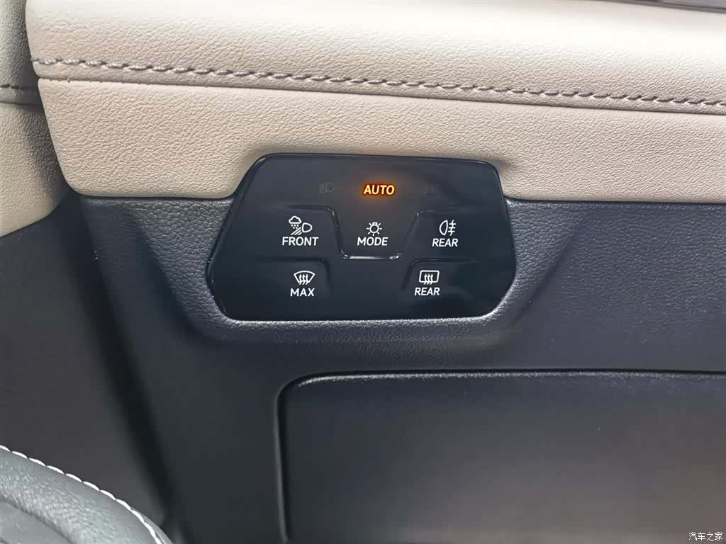 Volkswagen Teramont, 2024 37