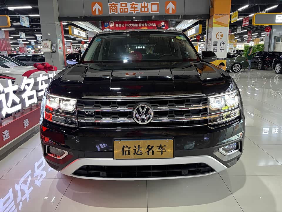Volkswagen Tourang