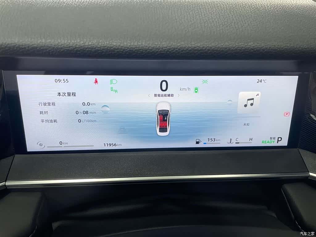 Geely Preface, 2025 14