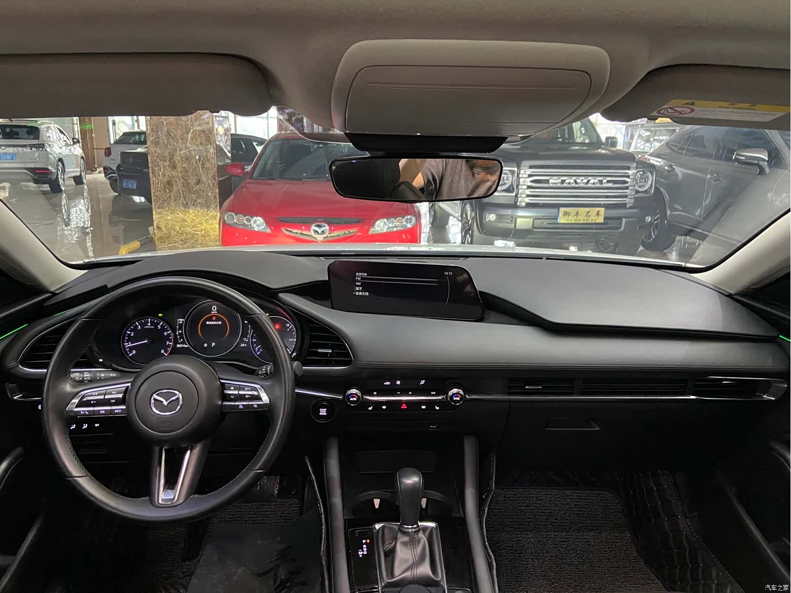 Mazda Mazda3, 2022 9