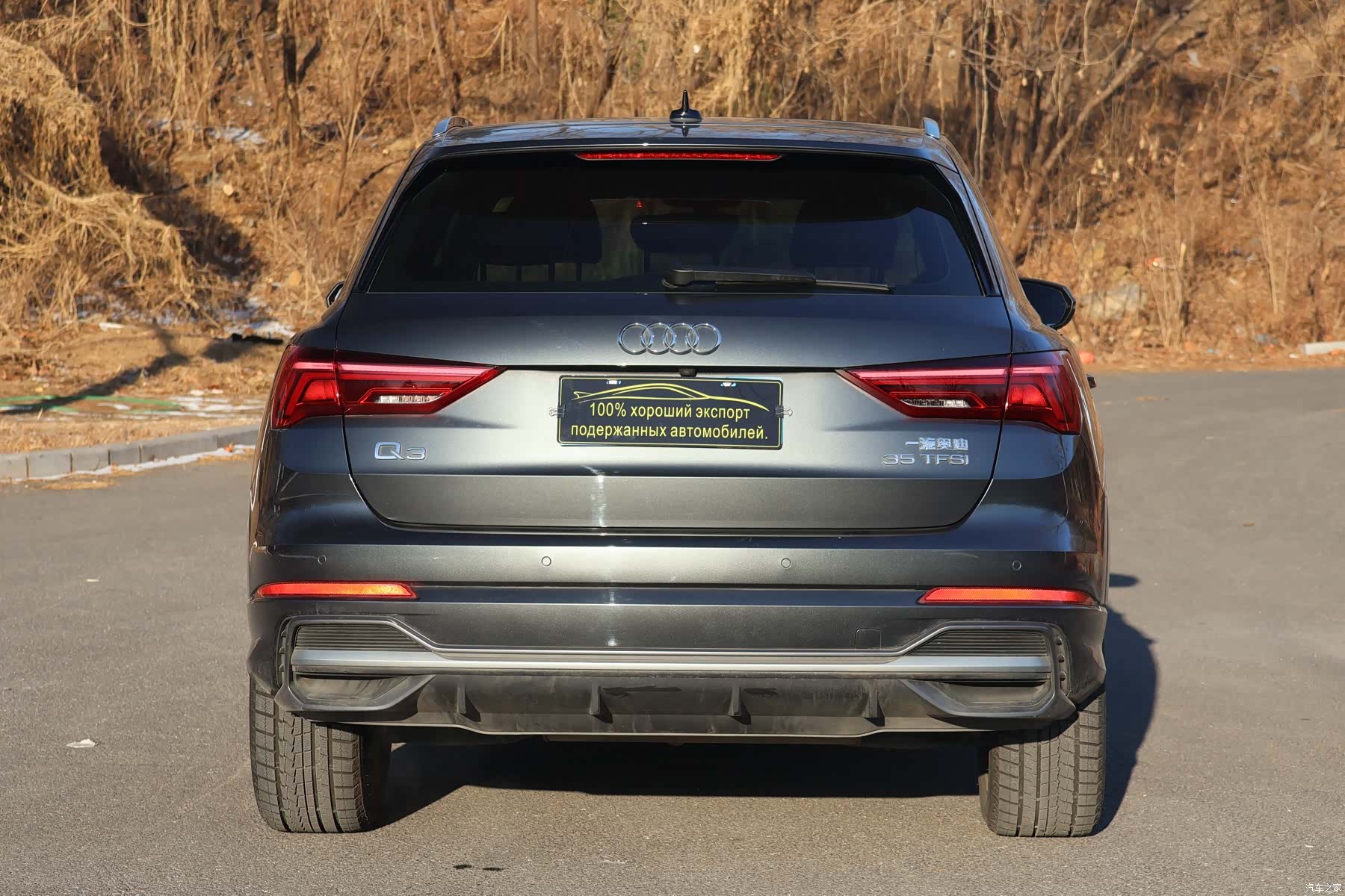 Audi Q3, 2023 все фото