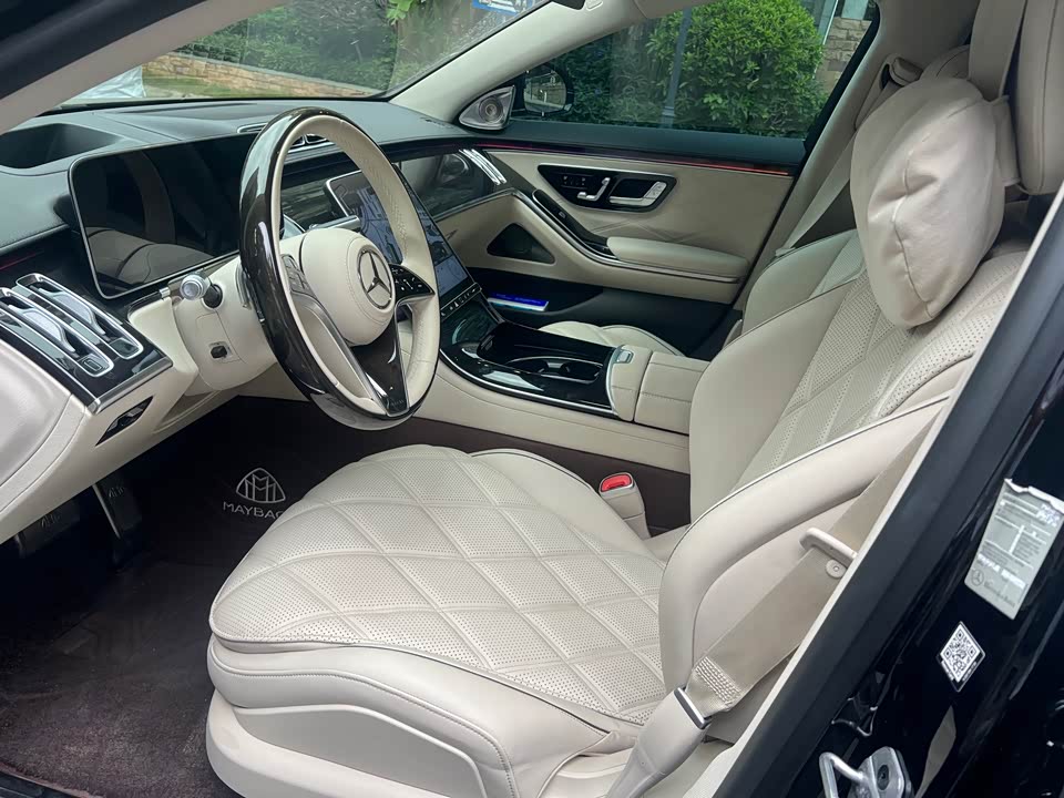 Mercedes-Benz Maybach S-class