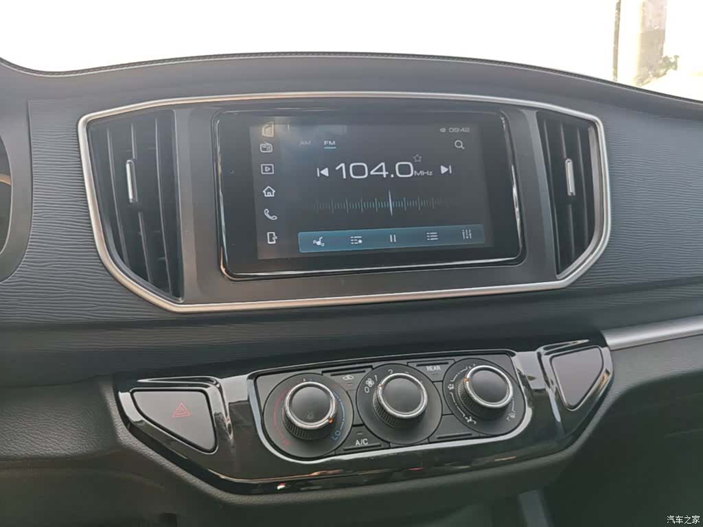 DongFeng M5L, 2023 13