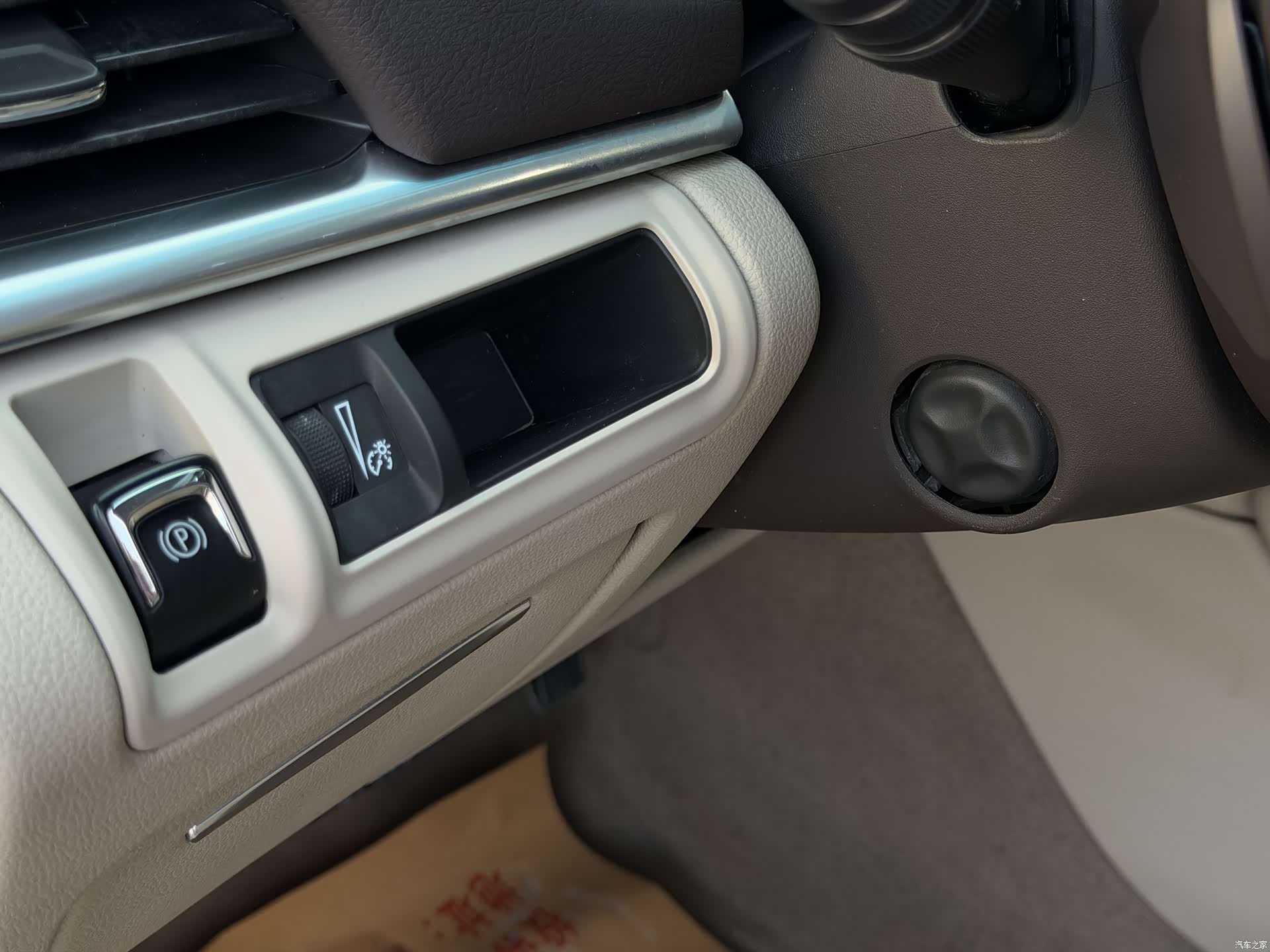 Cadillac XTS, 2017 16