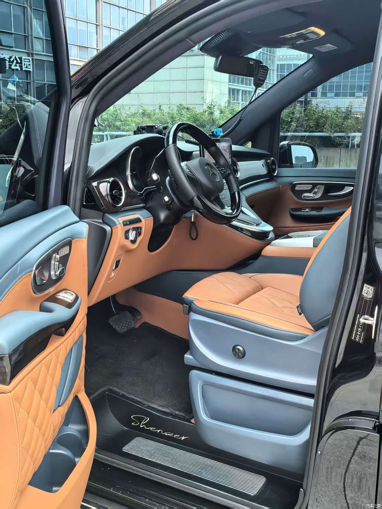 Mercedes-Benz V-Class, 2024 8