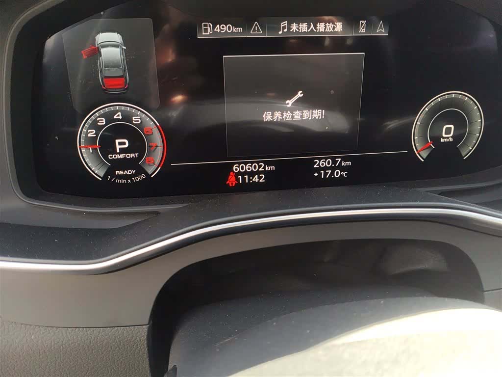 Audi A6L, 2024 19