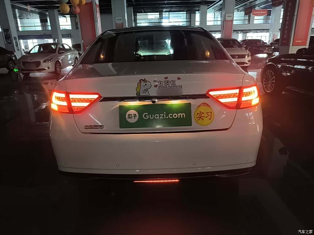 Geely Emgrand, 2020 6