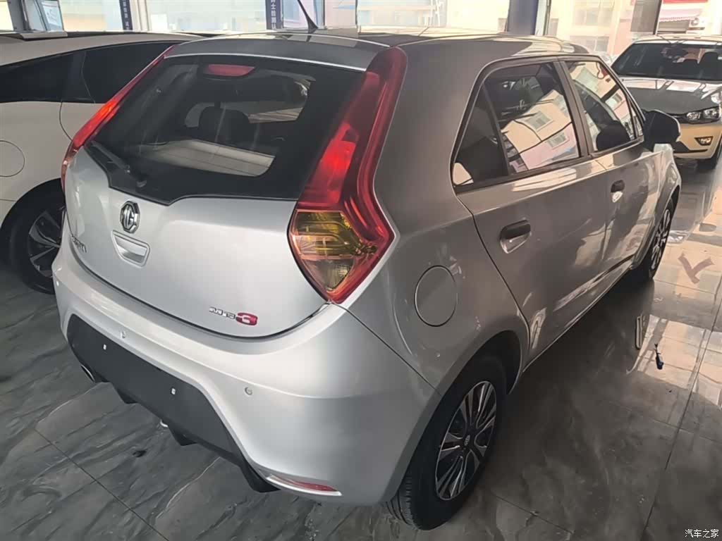 MG 3, 2014 7
