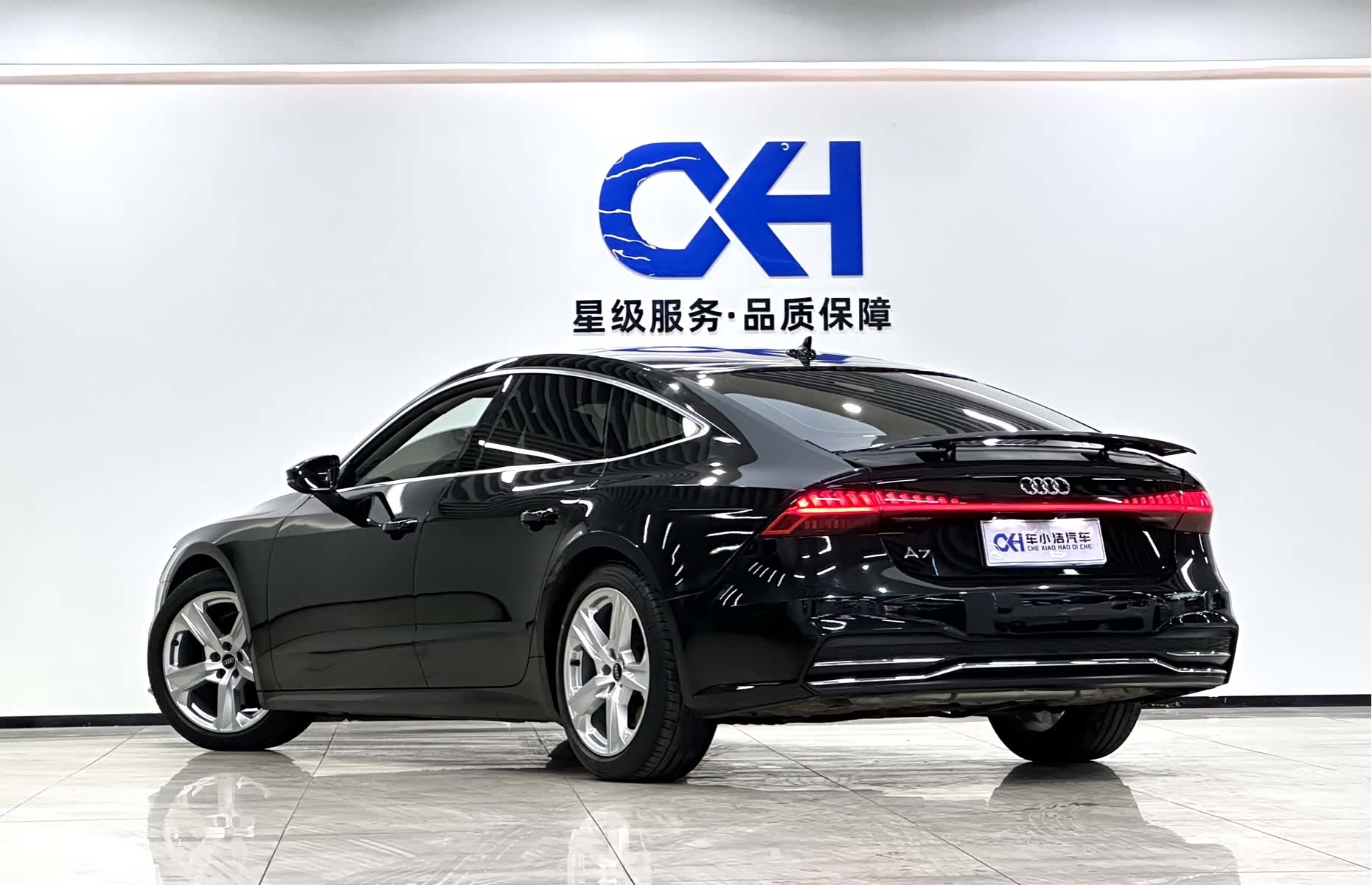 Audi A7, 2021 14