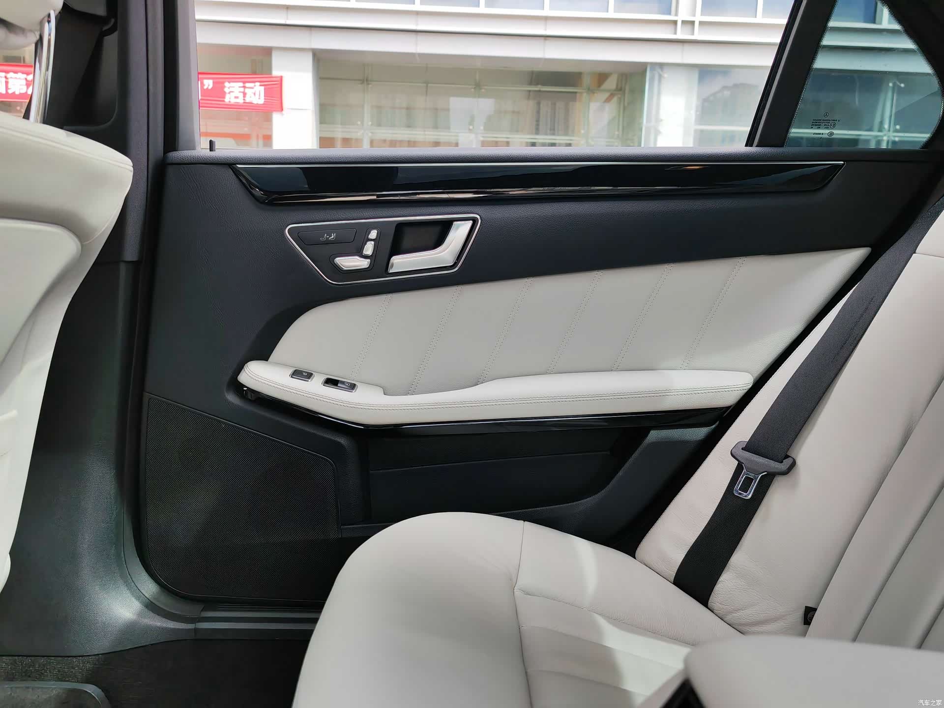 Mercedes-Benz E-Class, 2014 8