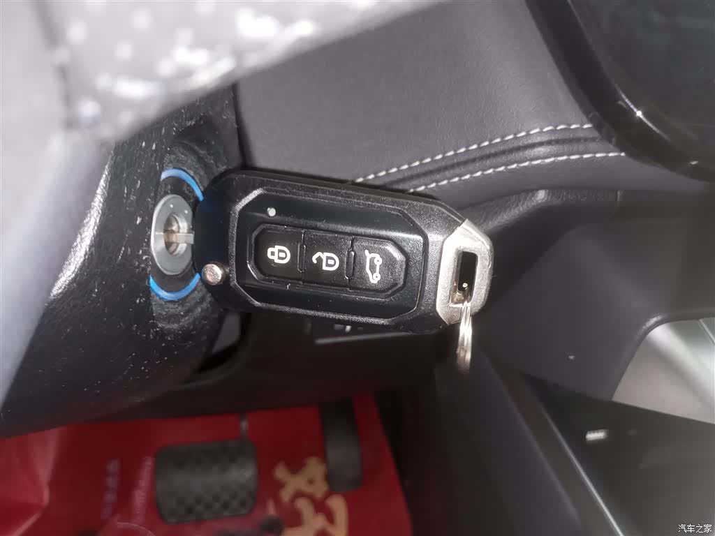 Ford Territory, 2020 17