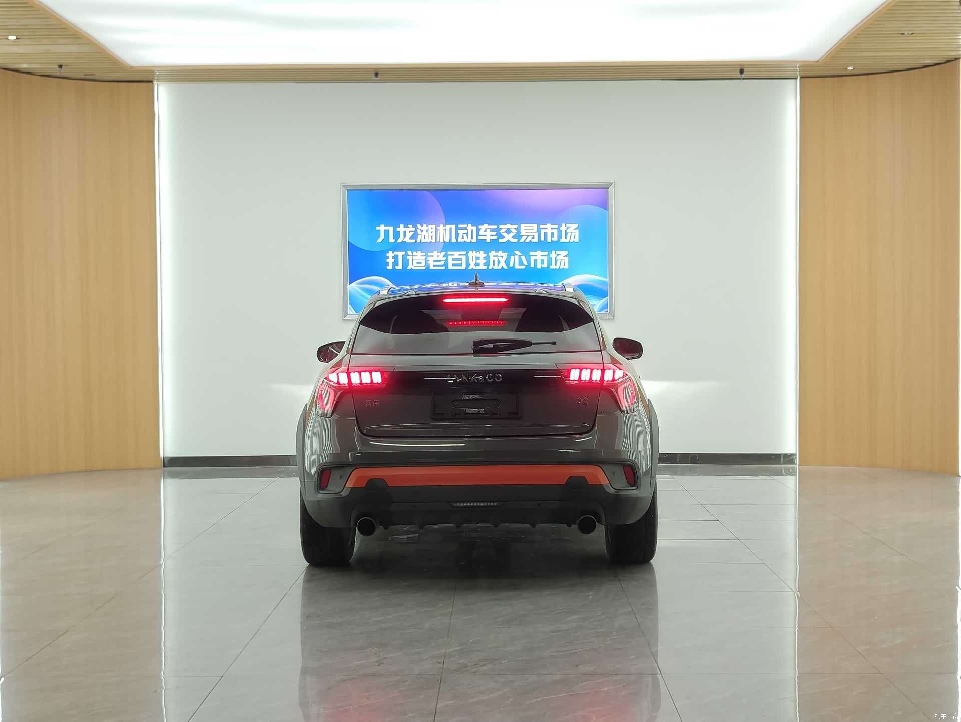 Lynk & Co 01, 2018 7
