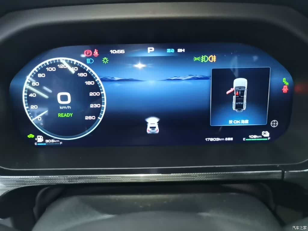 Tank 400, 2025 12