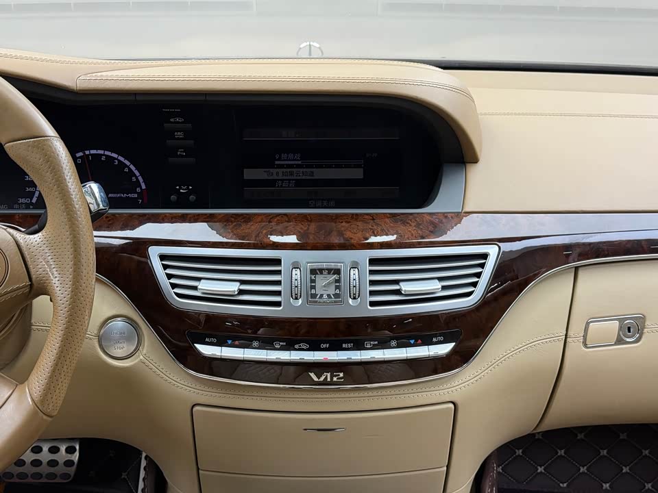 Mercedes-Benz S-class AMG