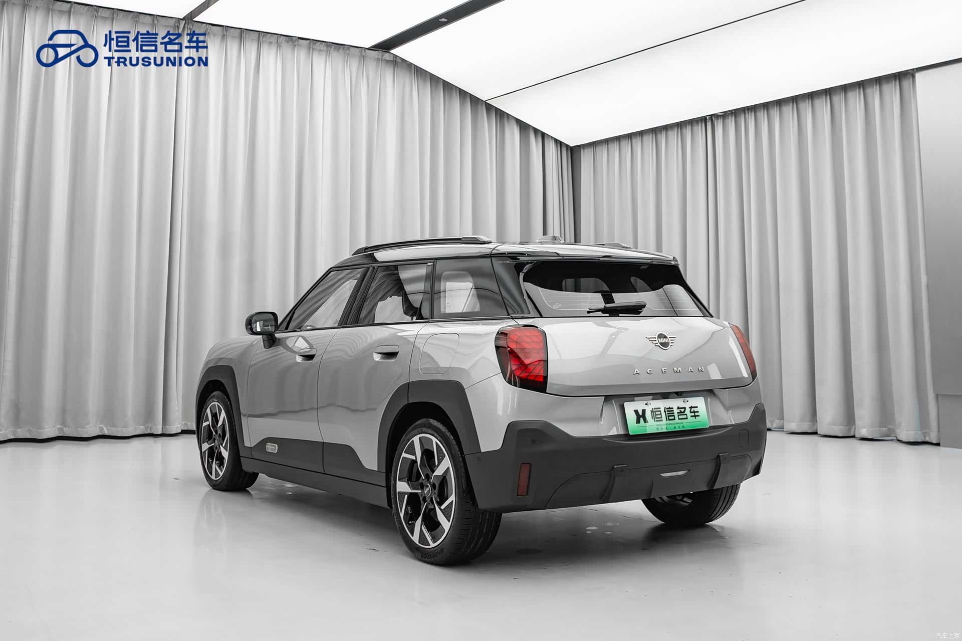 Mini ACEMAN, 2024 6