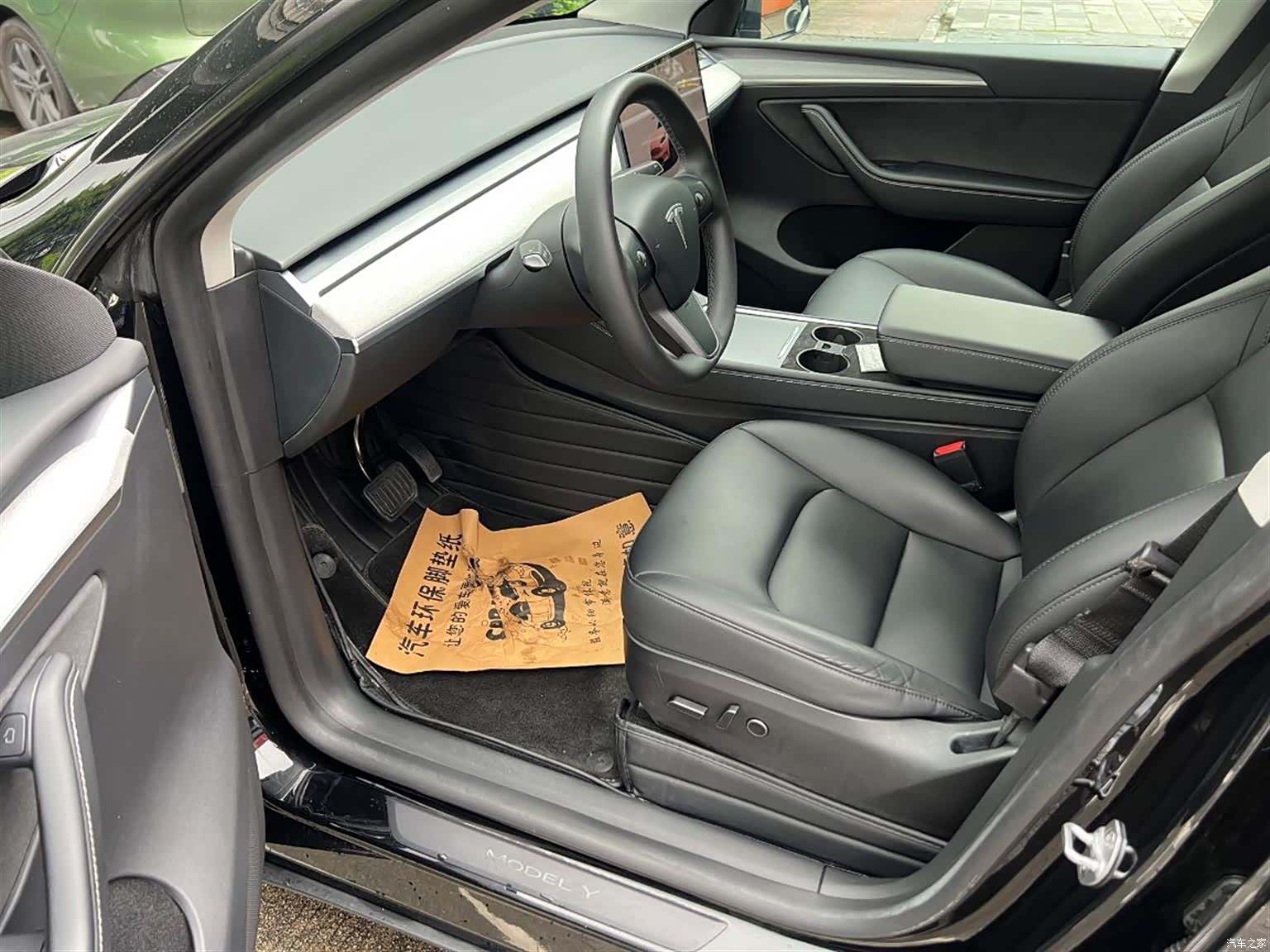 Tesla Model Y, 2023 2