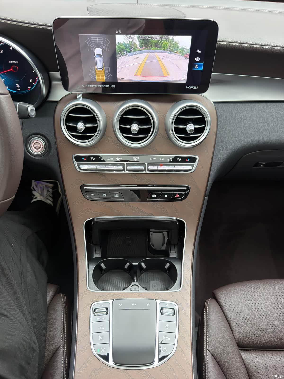 Mercedes-Benz GLC, 2023 15