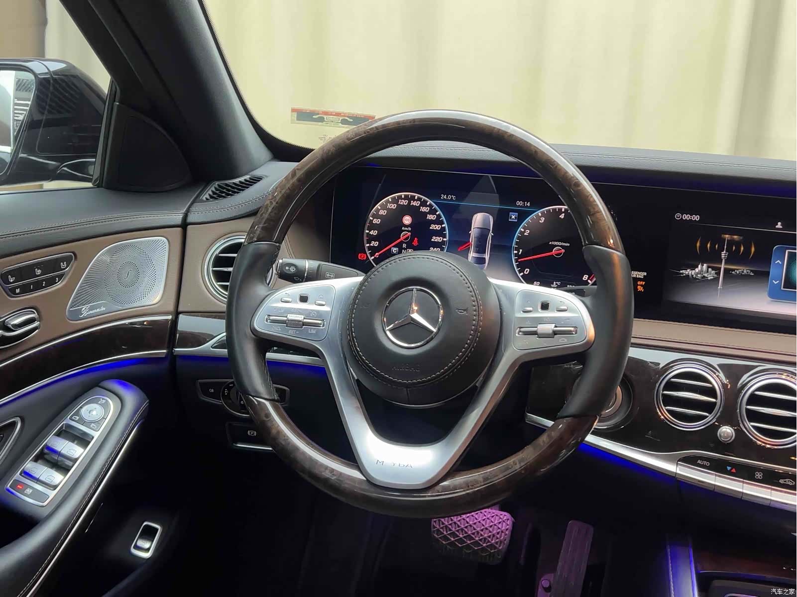 Maybach S-Class, 2017 14