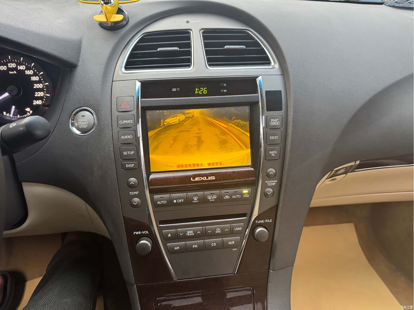 Lexus ES, 2011 32