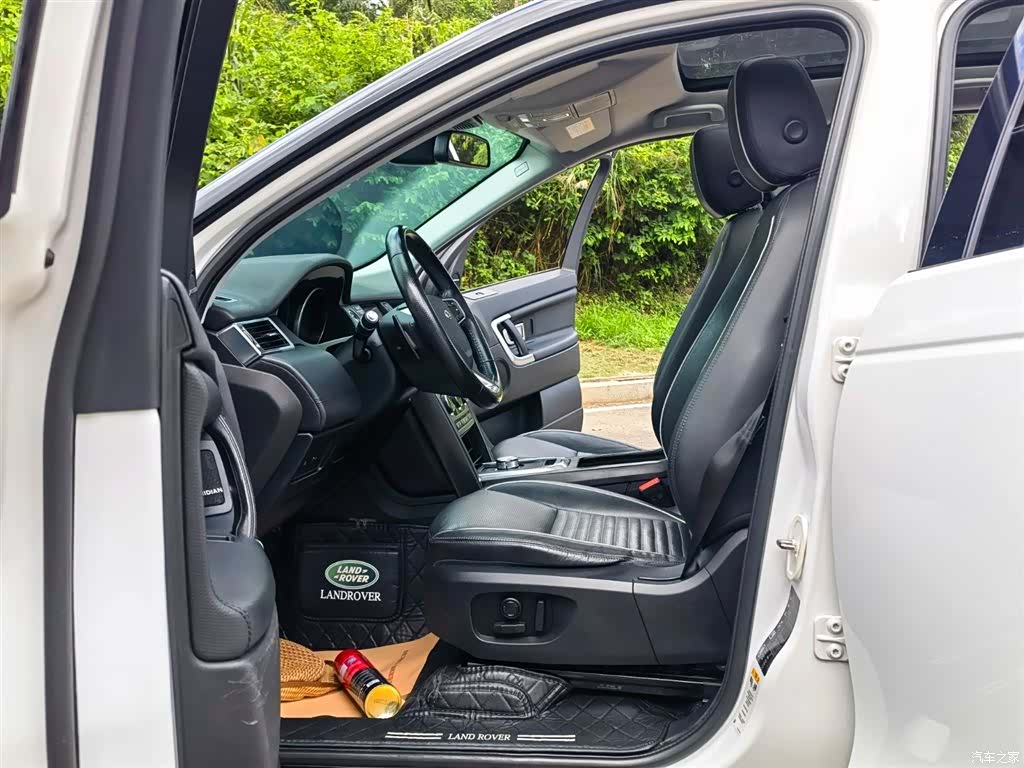 Land Rover Discovery, 2019 9