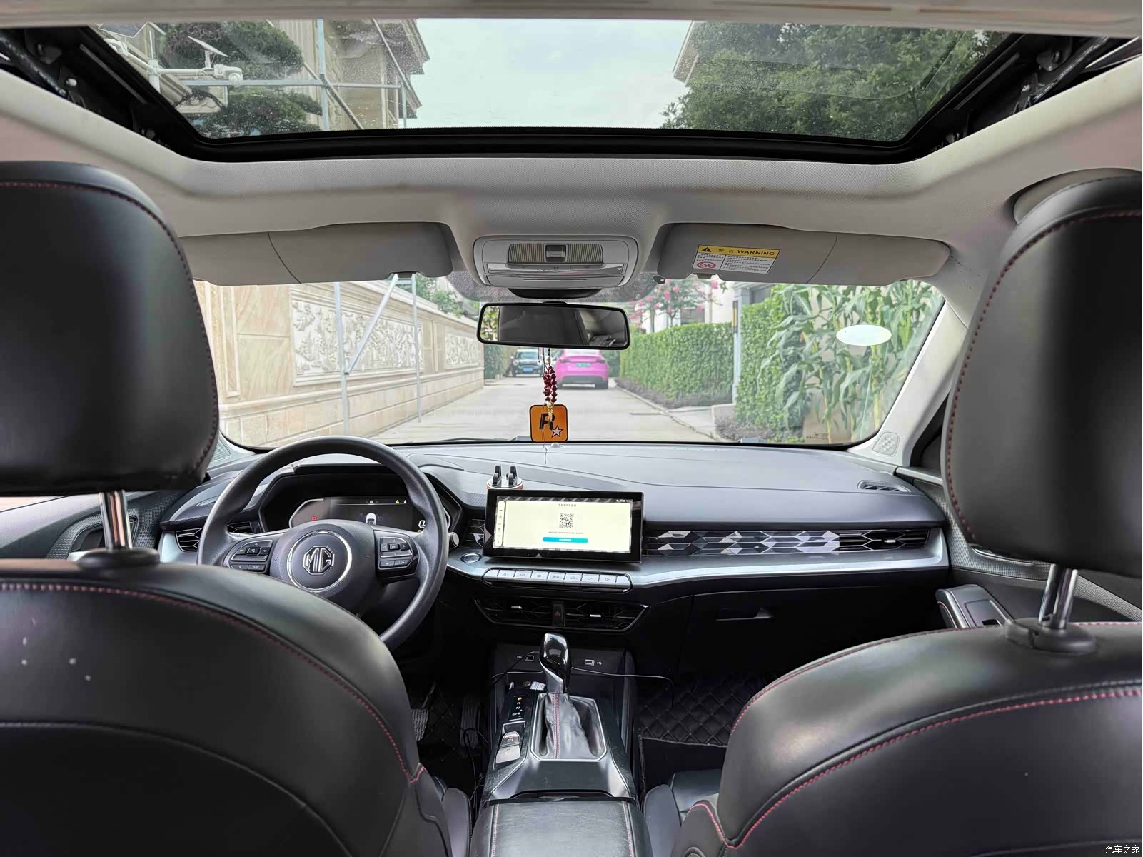 MG MG5, 2021 все фото