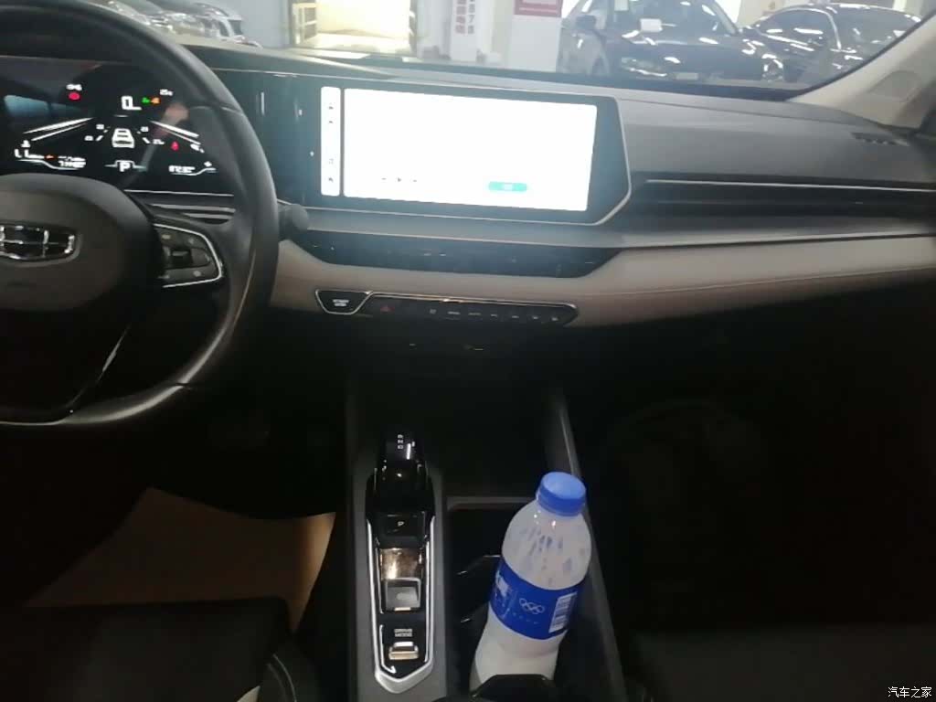 Geely Binray, 2023 9