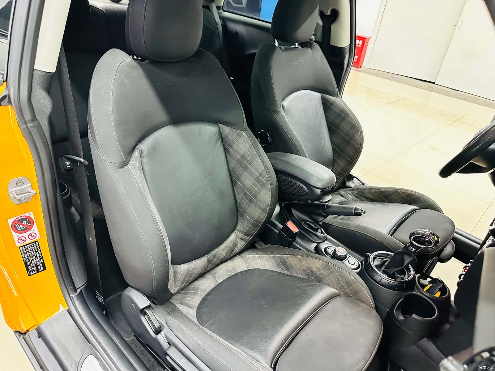 Mini Cooper, 2017 17