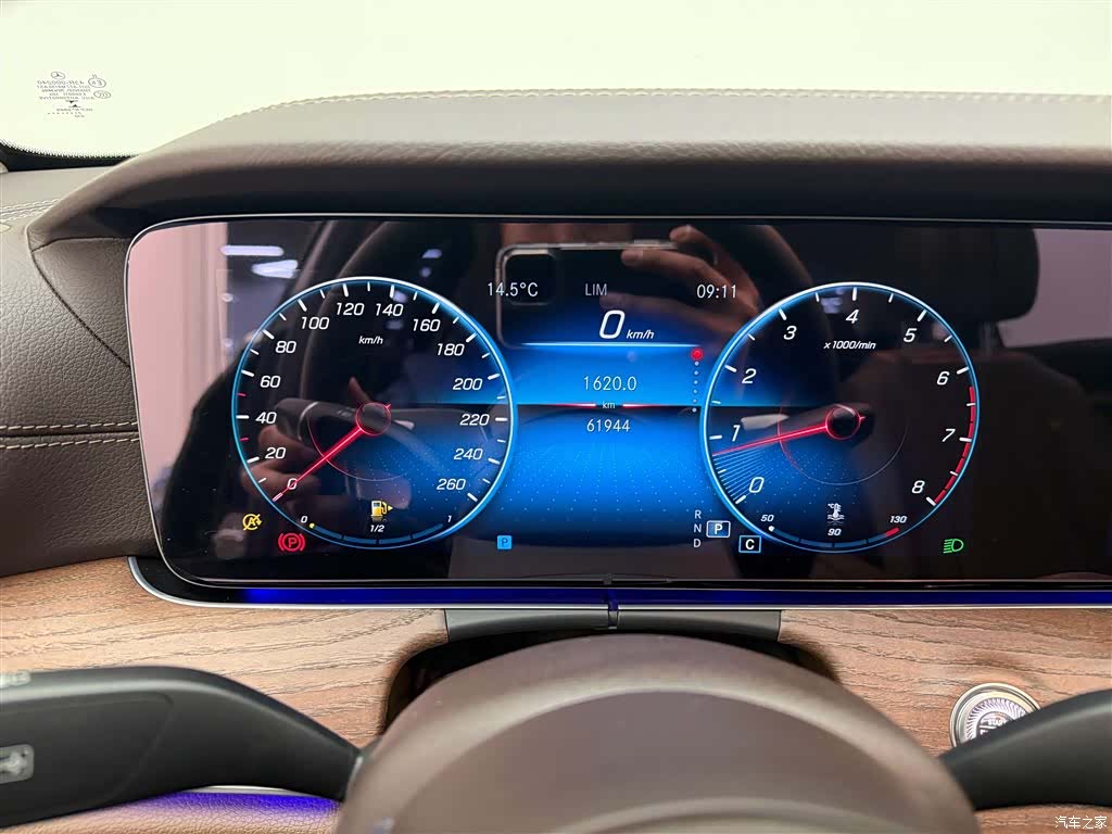 Mercedes-Benz E-Class, 2022 17