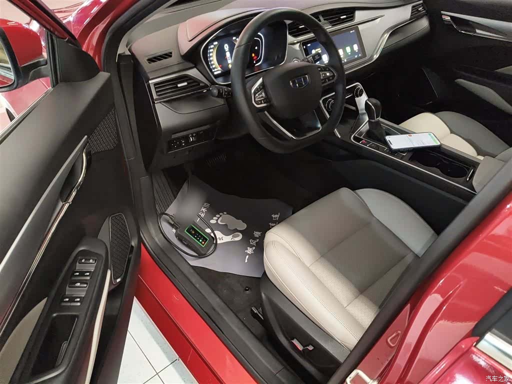 Geely Binray, 2019 16