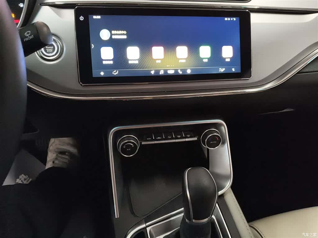 Geely Binray, 2019 13