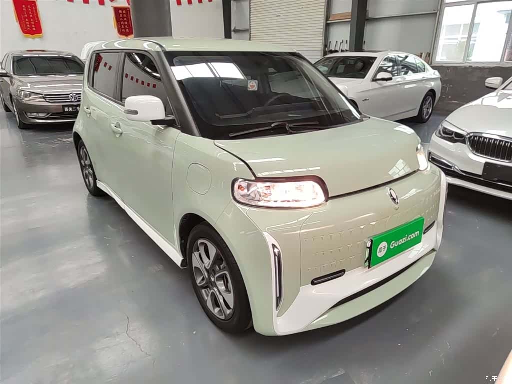 ORA Yuan, 2022 4