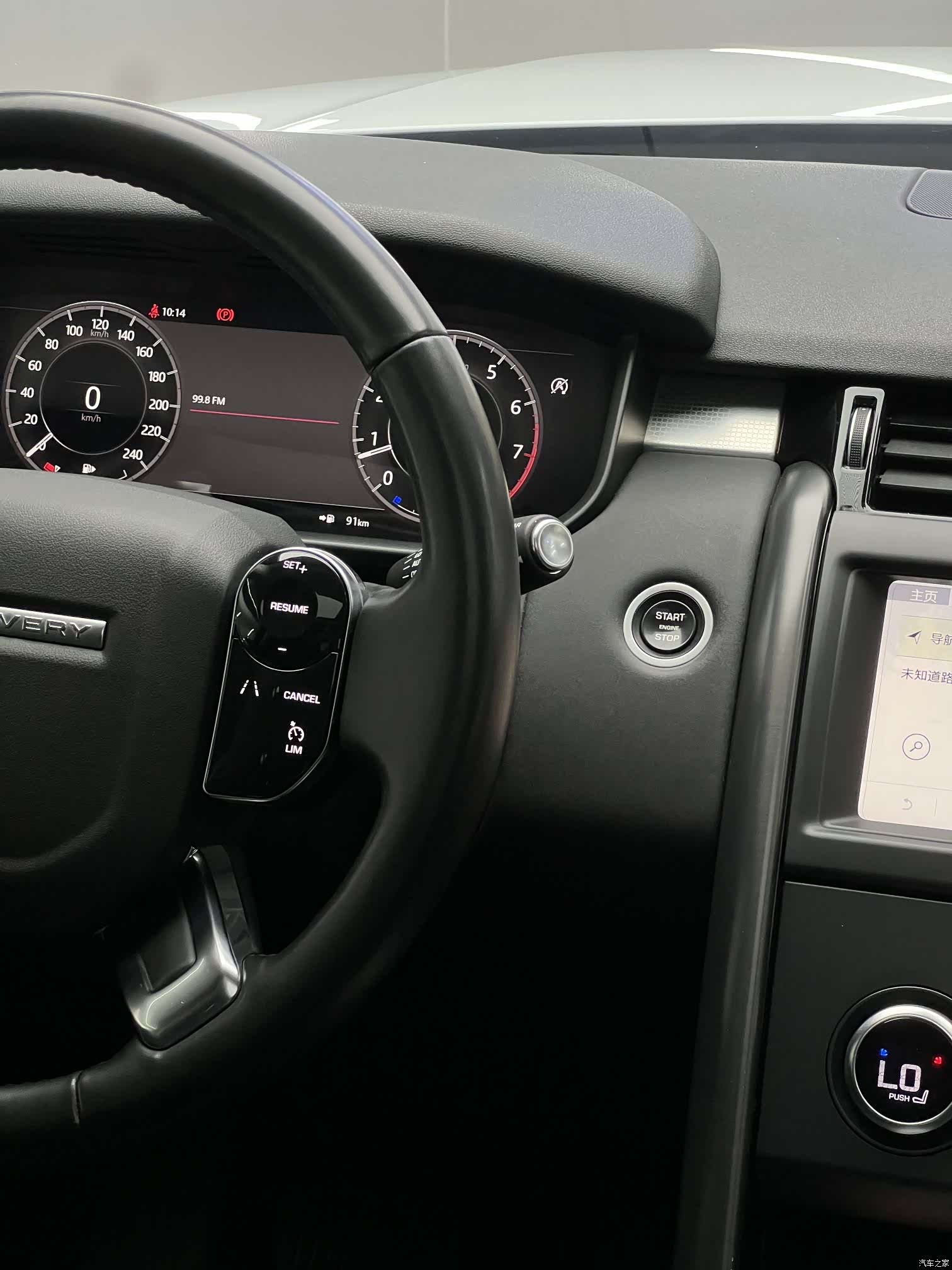 Land Rover Discovery, 2020 28