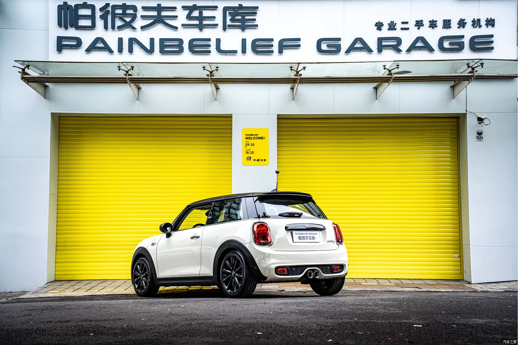 Mini Cooper, 2019 4