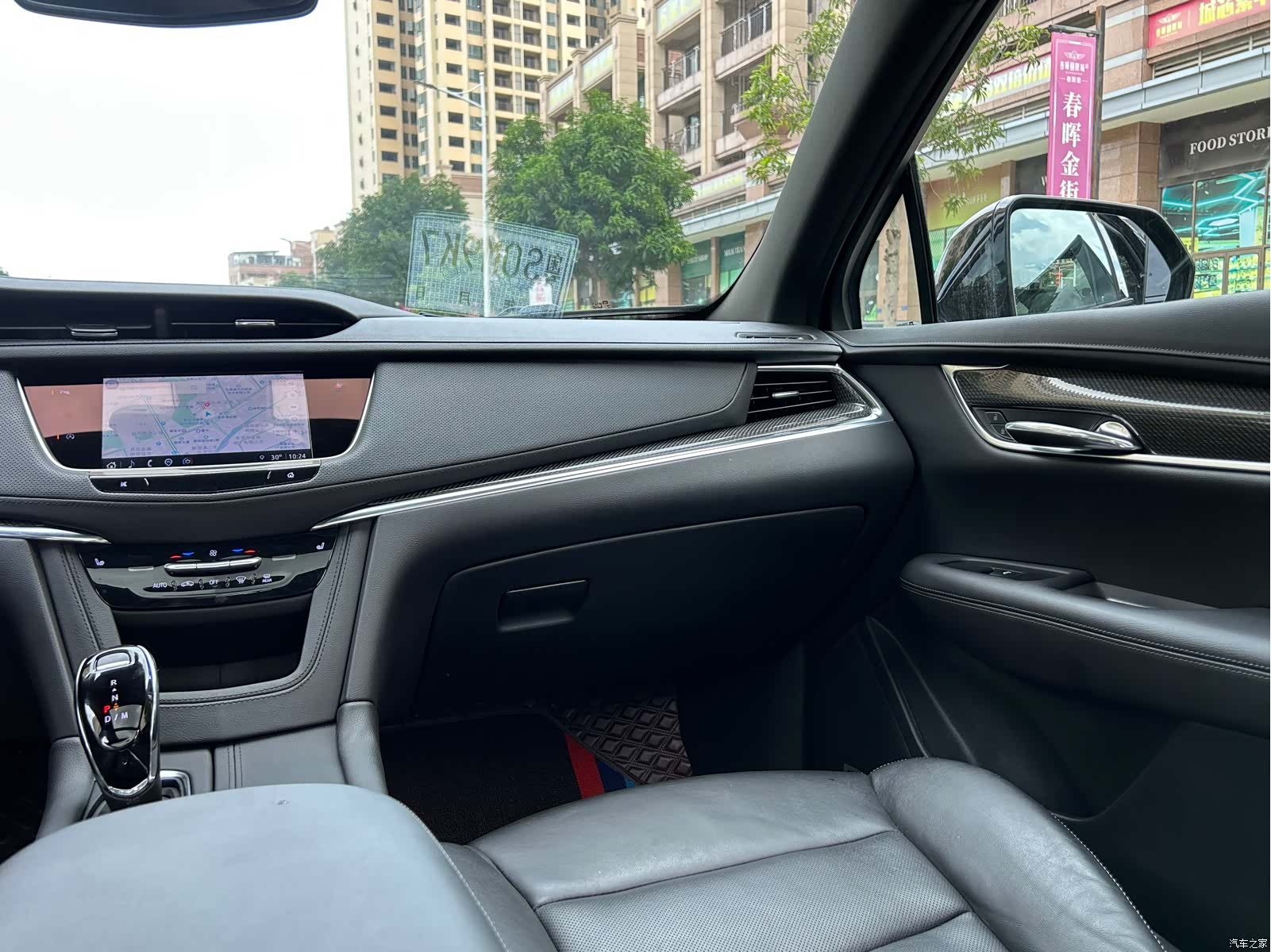 Cadillac XT5, 2023 19