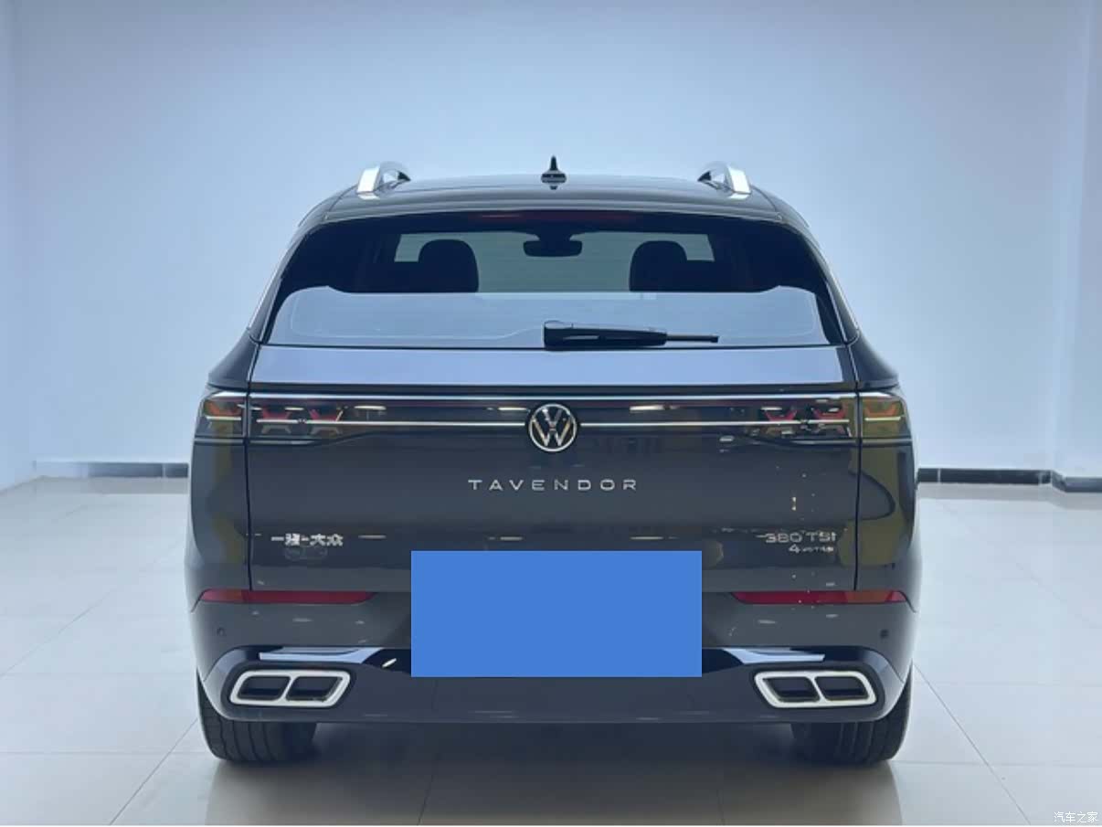 Volkswagen Talagon, 2024 4