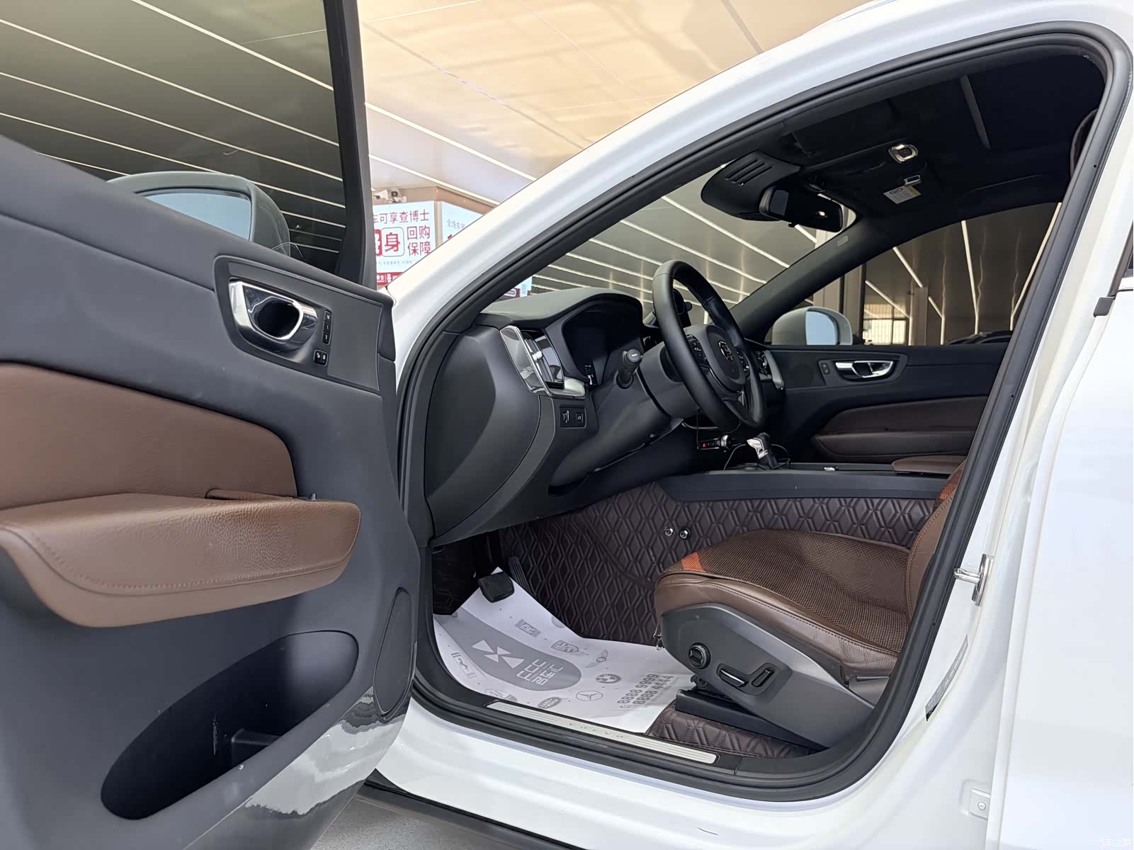 Volvo XC60, 2021 8